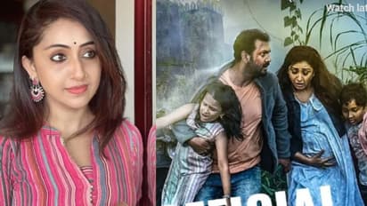 മറ്റുള്ളവരെ പേടിപെടുത്താൻ ഇഷ്ടമാണോ? എങ്കിൽ നിത്യ ദാസിനൊപ്പം പങ്കുചേരാം, ചെയ്യേണ്ടത്