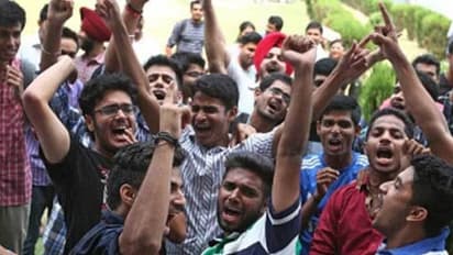 भारत के इस गांव में पैदा होना ही IIT में सेलेक्ट होने की गारंटी ! हर घर से निकलते हैं IITians