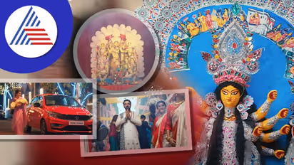 ದುರ್ಗಾ ಪೂಜೆ ಥೀಮ್‌ನೊಂದಿಗೆ ಆಕರ್ಷಿಸುತ್ತಿರುವ ಟಾಟಾ ಮೋಟಾರ್ಸ್ ಜಾಹೀರಾತು