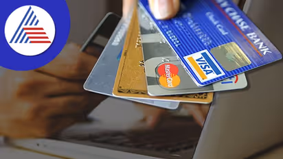 ಗೃಹಸಾಲದಂತೆ ಕ್ರೆಡಿಟ್ ಕಾರ್ಡ್ ಸಾಲದ ವರ್ಗಾವಣೆ ಸಾಧ್ಯನಾ? ಇಲ್ಲಿದೆ ಮಾಹಿತಿ