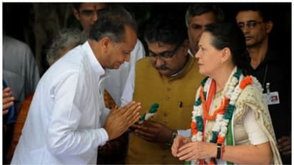 ഗെലോട്ട് രാജസ്ഥാൻ മുഖ്യമന്ത്രിയായി തുടരുമോ? തീരുമാനം സോണിയയുടേത്, രണ്ട് ദിവസത്തിനകം അറിയാം