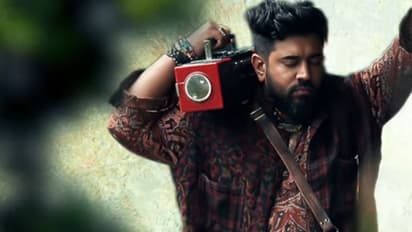 നിവിൻ പോളിയുടെ 'സാറ്റര്ഡേ നൈറ്റി'ലെ ഗാനം പുറത്തുവിട്ടു