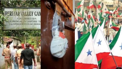 പോപ്പുലര്‍ഫ്രണ്ട് നിരോധനം; സംസ്ഥാനത്തെ ഓഫീസുകള്‍ പൊലീസ് അടച്ചുപൂട്ടുന്നു, നടപടി ഇന്നും തുടരും