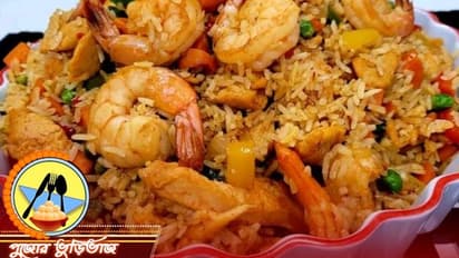 পঞ্চমীতে পাতে পড়ুক চিংড়ি পোলাও, রইল সুস্বাদু এই পদের রেসিপি, দেখে নিন এক ঝলকে