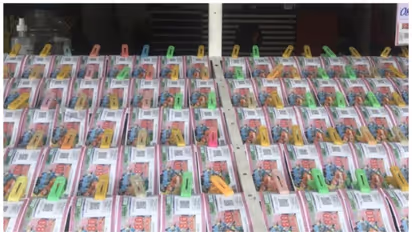 Kerala Lottery Result : Fifty Fifty FF-23: 1 കോടി ഈ നമ്പറിന്; ഫിഫ്റ്റി- ഫിഫ്റ്റി ലോട്ടറി ഫലം പ്രഖ്യാപിച്ചു