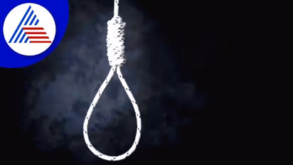 மாமியார், மருமகள் சண்டையில் தனியார் வங்கி மேலாளர் தற்கொலை; காவல்துறை விசாரணை