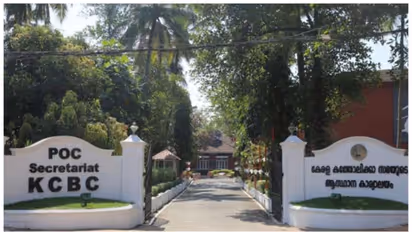 സർക്കാർ നിർദ്ദേശം തള്ളി കെ.സി.ബി.സി,ഞായറാഴ്ച കത്തോലിക്കാ വിദ്യാഭ്യാസ സ്ഥാപനങ്ങൾക്ക് അവധി