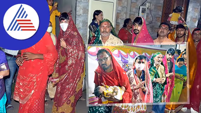 ನವರಾತ್ರಿ ಹಬ್ಬಕ್ಕೆ ಇಲ್ಲಿ ಪುರುಷರೂ ಸೀರೆಯುಟ್ಟು ಡ್ಯಾನ್ಸ್ ಮಾಡ್ತಾರೆ !