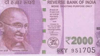 സൂറത്തിലെ കള്ളനോട്ട് വേട്ട; ആകെ പിടികൂടിയത് 317 കോടിയുടെ കള്ളനോട്ടുകള് എന്ന് പൊലീസ്