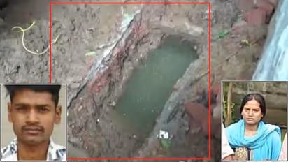 ಮುಸ್ಲಿಂ ಹುಡುಗನ ಪ್ರೀತಿಗೆ ಬಿದ್ದ ಅಕ್ಕ, ವಿರೋಧಿಸಿದ ತಮ್ಮನನ್ನು ಕೊಂದು ಕೋಣೆಯಲ್ಲೇ ಹೂತಿಟ್ಟಳು!