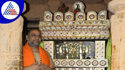 ಮಂತ್ರಾಲಯದಲ್ಲಿ ಸಾಮೂಹಿಕ ಅಷ್ಟೋತ್ತರ ಪಾರಾಯಣ