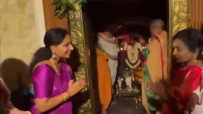 శంషాబాద్ బతుకమ్మ వేడుకల్లో కవిత.. చెప్పా పెట్టకుండా వచ్చిన తమిళిసై, అంతా షాక్ (వీడియో)