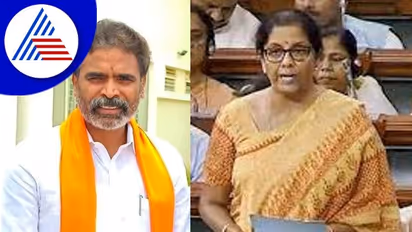 Kolara; ಡಿಸಿಸಿ ಬ್ಯಾಂಕಿನಲ್ಲಿ ಅವ್ಯವಹಾರ, ಕೇಂದ್ರ ವಿತ್ತ ಸಚಿವೆಗೆ ಸಂಸದ ಮುನಿಸ್ವಾಮಿ ದೂರು