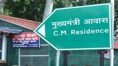 आधी रात को सीएम आवास पर आया फोन, वाराणसी कोर्ट परिसर को बम से उड़ाने की दी गई धमकी