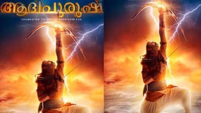 'ആദിപുരുഷി'ന്റെ ടീസറിനായി കാത്ത് ആരാധകര്, പുതിയ അപ്ഡേറ്റ് പുറത്ത്