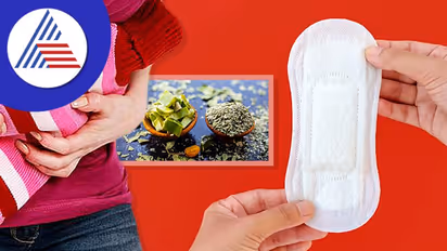 ಪೀರಿಯೆಡ್ಸ್‌ ರಾಶಸ್‌ ಥಟ್ಟಂತ ಕಡಿಮೆಯಾಗೋಕೆ ಈ ಮನೆಮದ್ದು ಬಳಸಿ