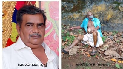 ജീവനെടുത്തത് പക, മകന്റെ ആത്മഹത്യക്ക് കാരണക്കാരനാണെന്ന സംശയം; കോടതി വെറുതെ വിട്ടത് പക കൂട്ടി