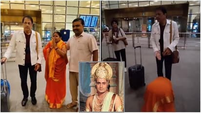 ರಾಮಾಯಣದ 'ರಾಮ' ಅರುಣ್ ಗೋವಿಲ್, ಕಂಡೊಡನೆ ಭಾವುಕಳಾಗಿ ಕಾಲಿಗೆ ಬಿದ್ದ ಮಹಿಳೆ, ವಿಡಿಯೋ ವೈರಲ್!