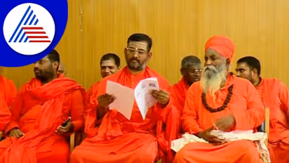 ಮುರುಘಾ ಮಠದಲ್ಲಿ ಸರಳ ಶರಣ‌‌ ಸಂಸ್ಕ್ರತಿ ಉತ್ಸವ, ಆಹ್ವಾನ ಪತ್ರಿಕೆಯಲ್ಲಿ ಶ್ರೀಗಳ ಹೆಸರು ಡಿಲೀಟ್