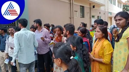 ಯುಜಿಸಿ, ಎನ್‌ಟಿಎ ಎಡವಟ್ಟು: ನೆಟ್‌ ಪರೀಕ್ಷೆ ಬರೆಯಲು ಬಂದವರಿಗೆ ನೋ ಎಂಟ್ರಿ!