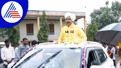 Vijayapura: ನಿವೃತ್ತ ಶಿಕ್ಷಕನಿಗೆ ಗ್ರಾಮಸ್ಥರಿಂದ ಕಂಡುಕೇಳರಿಯದ ಬೀಳ್ಕೊಡುಗೆ!