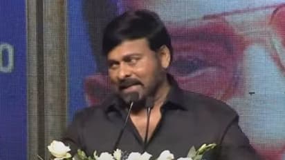 ఇండస్ట్రీ బాగుండాలంటే డైరెక్టర్స్ బాధ్యత తీసుకోవాలి.. నిర్మాతలను బతికించాలి: చిరంజీవి