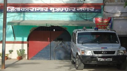 ಉತ್ತರ ಪ್ರದೇಶ: ಈ ಜೈಲಲ್ಲಿ 200ಕ್ಕೂ ಹೆಚ್ಚು ಮುಸ್ಲಿಮರಿಂದ Navratri ಉಪವಾಸ 