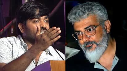 ‘தல’னு சொன்னதும் கத்தி கூச்சல் போட்ட மாணவர்கள்... கடுப்பான விஜய் சேதுபதி - வைரலாகும் வீடியோ