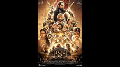 70வது தேசிய திரைப்பட விருதுகள் அறிவிப்பு : நச்சுனு 4 தேசிய விருதுகளை தட்டிதூக்கிய பொன்னியின் செல்வன் 1