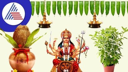 Vaastu Tips: ನವರಾತ್ರಿಗೆ ವಾಸ್ತು ಟಿಪ್ಸ್‌, ಶಾಂತಿ, ಸಮೃದ್ಧಿ ನೆಲೆಸೋದು ಗ್ಯಾರಂಟಿ ನೋಡಿ