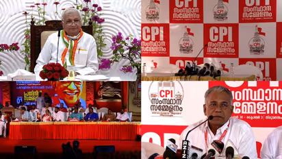 'ഗവർണർ പദവിയിൽ  പുനർവിചിന്തനം വേണം 'നിലപാടിലുറച്ച്  സിപിഐ ,സംസ്ഥാന സമ്മേളനത്തില്‍ പ്രമേയം പാസാക്കി