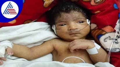 ಕಲಬುರಗಿ: ಪುಟ್ಟ ಕಂದಮ್ಮನಿಗೆ ಹೃದಯ ಕಾಯಿಲೆ, ಪೋಷಕರಿಗೆ ಅಲೆಯುವಂತೆ ಮಾಡಿದ್ರಾ ಜಿಮ್ಸ್‌ ವೈದ್ಯರು!?