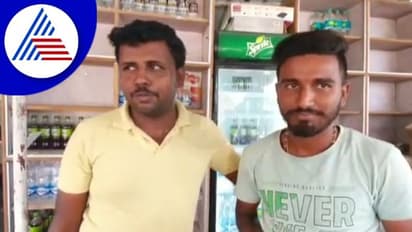 ಕಳೆದುಕೊಂಡ 45 ಸಾವಿರ ಹಣವನ್ನು ವಾಪಸ್ ಮರಳಿಸಿ ಪ್ರಾಮಾಣಿಕತೆ ಮೆರೆದ ವ್ಯಕ್ತಿ