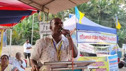 പ്രദേശ വാസികളായ സ്ത്രീകളെ അധിക്ഷേപിച്ച വിഴിഞ്ഞം സമരസമിതി പ്രവർത്തകനെ അറസ്റ്റ് ചെയ്യുന്നില്ലെന്ന് ആക്ഷേപം