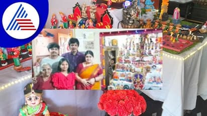 Dasara Special : 21 ವರ್ಷಗಳಿಂದ ದಸರಾ ಗೊಂಬೆ ಪ್ರದರ್ಶನ ಸೇವೆ ಮಾಡುತ್ತಿರುವ ಕುಟುಂಬ