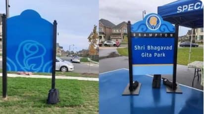 కెనడాలో ‘భగవద్గీత పార్కు’ ధ్వంసం.. ఖండించిన భారత్