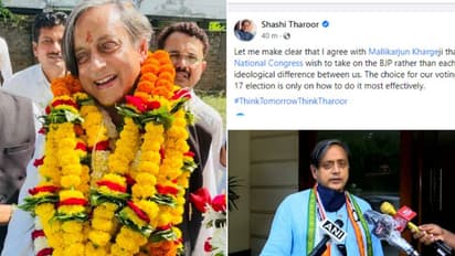 'ഖാർഗെജിയോട് പ്രത്യയശാസ്ത്ര വ്യത്യാസമില്ല ,പരസ്പരമെന്നതിലുപരി ബിജെപിയെ നേരിടാനാണ് ആഗ്രഹിക്കുന്നത്'ശശി തരൂര്‍