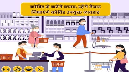 कोरोना संक्रमण में बड़ी गिरावट, महज 3000 के करीब मिले नए केस, एक्टिव केस 0.08% हैं,जबकि रिकवरी रेट 98.73% 
