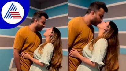 Niveditha Gowda ನಿವೇದಿತಾ ಚಂದನ್ ಶೆಟ್ಟಿ ಲಿಪ್‌ಲಾಕ್‌ ವಿಡಿಯೋ ವೈರಲ್! 