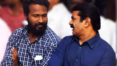 சிவன், முருகன், சோழர்கள் இந்துக்கள் இல்லை, சைவர்கள்.. என் தம்பி வெற்றிமாறன் பேசியது பெருமையாக உள்ளது. சீமான். 