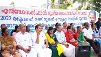 എൻഡോസൾഫാൻ ബാധിതർക്കായുളള ദയാബായിയുടെ സമരം കണ്ടില്ലെന്ന് നടിച്ച് സർക്കാർ, കരിദിനം ആചരിച്ച് സമരസമിതി