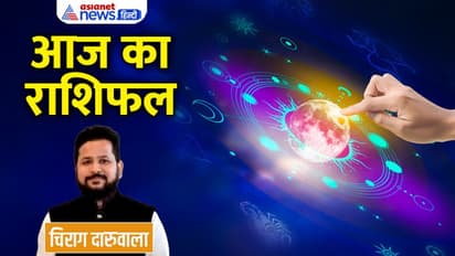 4 अक्टूबर 2022 का राशिफल: इन 2 राशि वालों को मिलेगा मेहनत का परिणाम, कौन यात्रा करने से बचे?