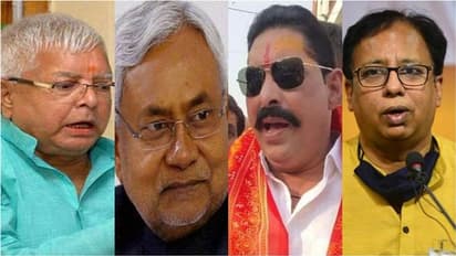 बिहार: दो सीटों पर 3 नवम्बर को उपचुनाव 6 को आएंगे नतीजे, जानें उम्मीदवारों की रेस में किसका नाम