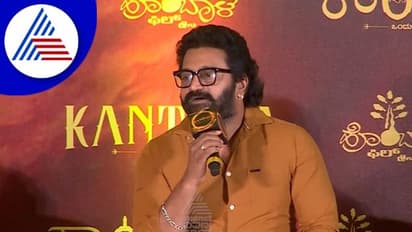 ‘ಕಾಂತಾರ’ ನಾಲ್ಕು ಭಾಷೆಗಳಿಗೆ ಡಬ್‌ಗೆ ಶೀಘ್ರ ತೀರ್ಮಾನ: ನಿರ್ದೇಶಕ ರಿಷಬ್‌ ಶೆಟ್ಟಿ