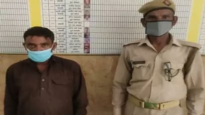 बड़ी बहन के ससुर ने नाबालिग से 3 दिन तक किया दुष्कर्म, आपबीती सुन पीड़िता की नानी ने उठाया ऐसा कदम