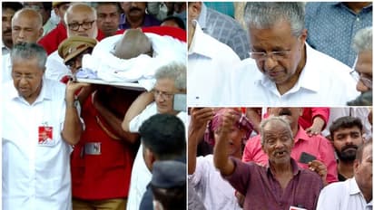 നെഞ്ച് നീറി ഒപ്പം നടന്ന് പിണറായി; ഹൃദയം തൊട്ട പ്രിയ സഖാവിനെ തോളിലേറ്റി, ചെമ്മണ്ണ് കണ്ണീരില് കുതിര്ന്നു