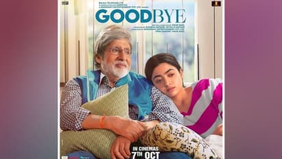 Goodbye : अमिताभ बच्चन, रश्मिका मंदाना की फिल्म पर दशहरा बंपर ऑफर, बिग बी ने शेयर किया स्पेशल छूट का वीडियो