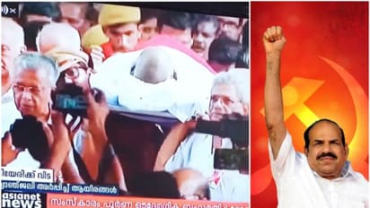 മൂന്ന് പതിറ്റാണ്ടിന്‍റെ സൗഹൃദത്തിന് വിട; കണ്ഠമിടറി, കോടിയേരിക്ക് ലാല്‍സലാം വിളിച്ച് പിണറായി