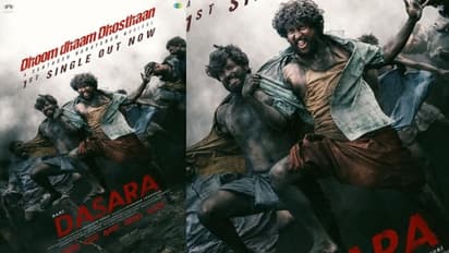 ‘దసరా’ నుంచి మాసియెస్ట్ సాంగ్.. ‘ధూమ్ ధామ్ దోస్తాన్’ అంటూ నాటు స్టెప్పులతో దుమ్ములేపుతున్న నాని.!