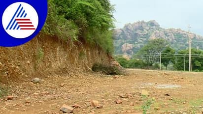 Chitradurga: ಅಕ್ರಮ ಲೇಔಟ್ ಕಾಮಗಾರಿಯಿಂದ ಗುಡ್ಡ ಕುಸಿಯುವ ಭೀತಿಯಲ್ಲಿ ಸ್ಥಳೀಯರು!